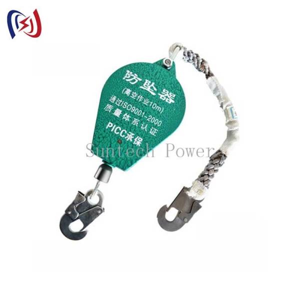 Quality Heavy Duty Anti Fall Device With Steel Construction For Utility Work for sale