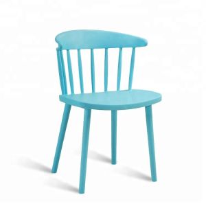 Buy cheap China price custom practical pp cheap plastic chair from wholesalers