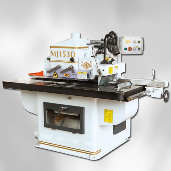 Quality L230mm Auto Feed Rip Saw Machine , MJ153D Wood Cutting Bandsaw Machine for sale