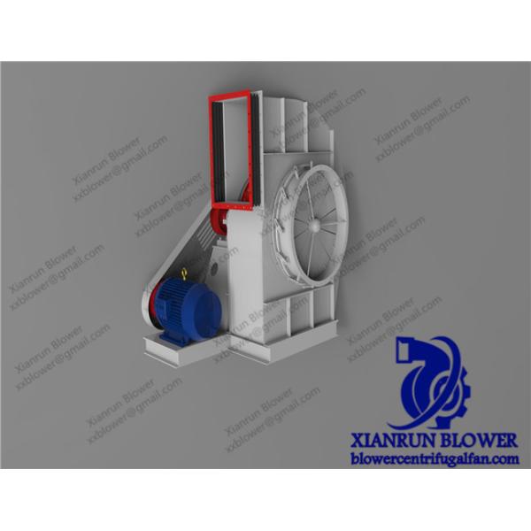 Buy cheap Multi Wings Industrial Centrifugal Blower 800m3/H - 90000m3/h from wholesalers