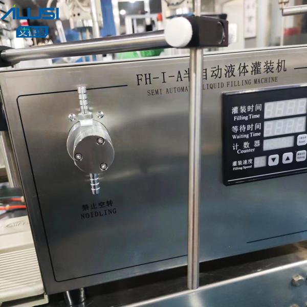 High Speed Semi Automatic Gear Pump Liquid Filler Edible Oil Water Filling Machinery