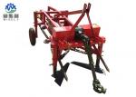 Buy cheap 0.4~0.6 Acre / H Peanut Digger Machine , Seed Drill Groundnut Harvesting Machine from wholesalers