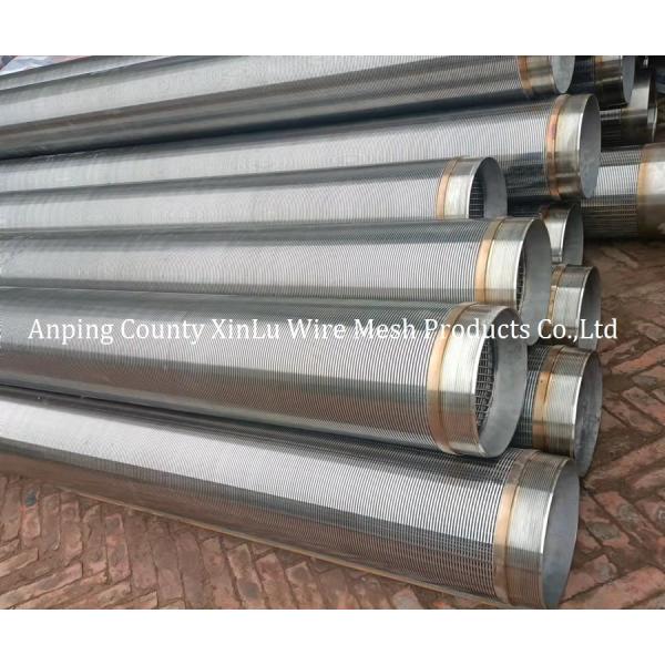 NPT Fitting Water Well Screen Pipe with 200 PSI Pressure and 0.05mm to 10mm Slot