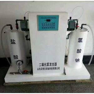 Electrolysis Technology Chlorine Dioxide Generator For Wastewater Treatment
