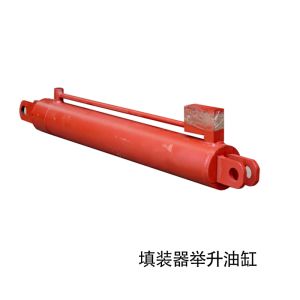 Oil Cylinders (Suitable for Zoomlion Garbage Trucks, Including Hydraulic