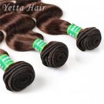 Healthy Dyeable 7A Virgin Hair Bundles Full Ends No Foul Odor