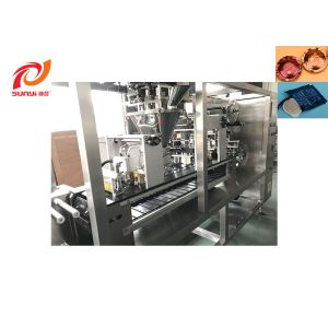 Buy cheap SUNYI SKP-2 Two Lanes Coffee Pod Packaging Machine from wholesalers