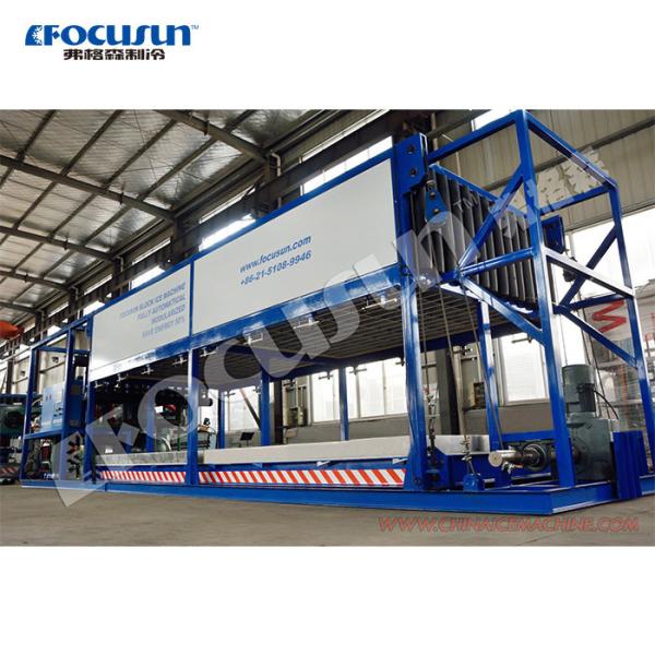 Quality Blue Color PLC Controlled Industrial Automatic Block Ice Making Machine with Excellent for sale