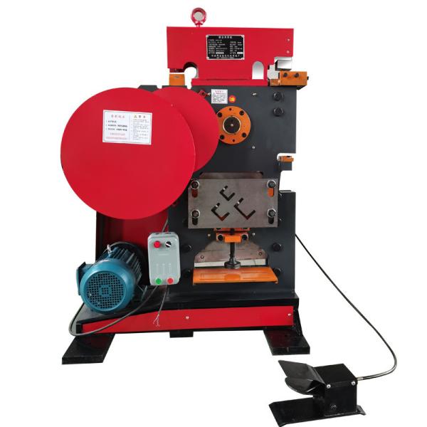 Buy cheap Five station punching and shearing machine for angle steel channel steel from wholesalers