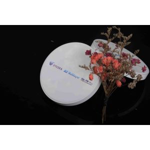 Buy cheap Disposable 100μg/m² 1250HV Porcelain Cerec Zirconia Blocks from wholesalers