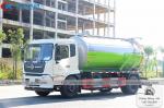 Buy cheap Dongfeng Tianjin Kinrun 4x2 12000L Vacuum Suction Septic Tank Truck from wholesalers