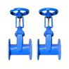 Buy cheap Handwheel Operated Soft Seal Resilient Seated Cast Iron Flange Gate Valve for Water from wholesalers