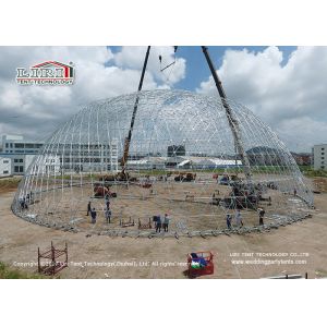 Buy cheap Huge 55m Diameter Geodesic Geo Shelter Dome Tent Strcuture For Big Event from wholesalers