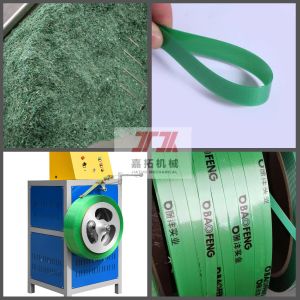 Buy cheap 9-32mm Width PET Packing Strap Extrusion Machine 100% Recycled Bottle Flakes Material from wholesalers