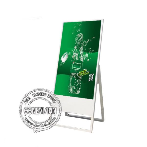 49'' Digital Menu Advertising Board With High Brightness Lcd Monitor For