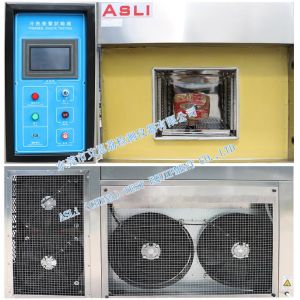 Germany Bizer Compressor Cooling Heating Cycling Chamber with High Accuracy