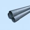 Buy cheap Anti Corrosion Water System 5m Plastic PVC Pipe from wholesalers