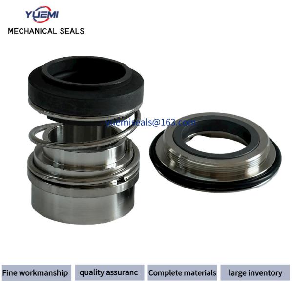 Buy cheap Aifa Laval Pump Seal for YM92-35 Mechanical Seals AES P07 Seal Vulcan Type 92 Sanitary Pumps from wholesalers