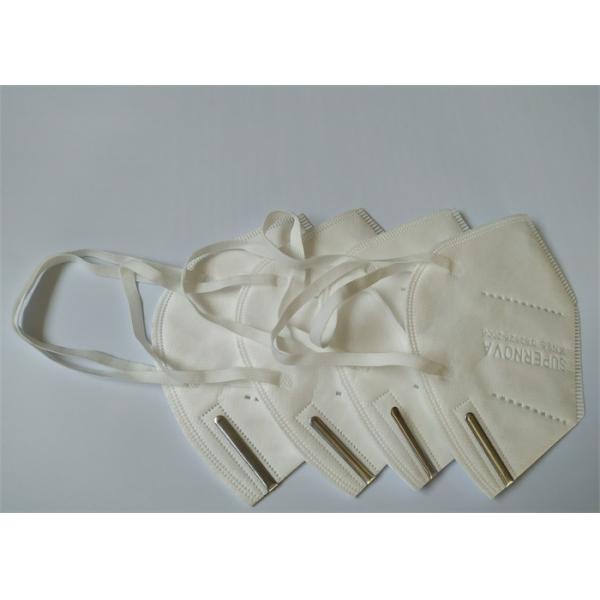 Quality Dust Face Mask Protective NIOSH 3D Fold Disposable Face Mask for sale