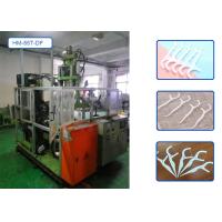 Buy cheap Automatic Plastic Moulding Machine , High Speed Injection Machine For Dental product