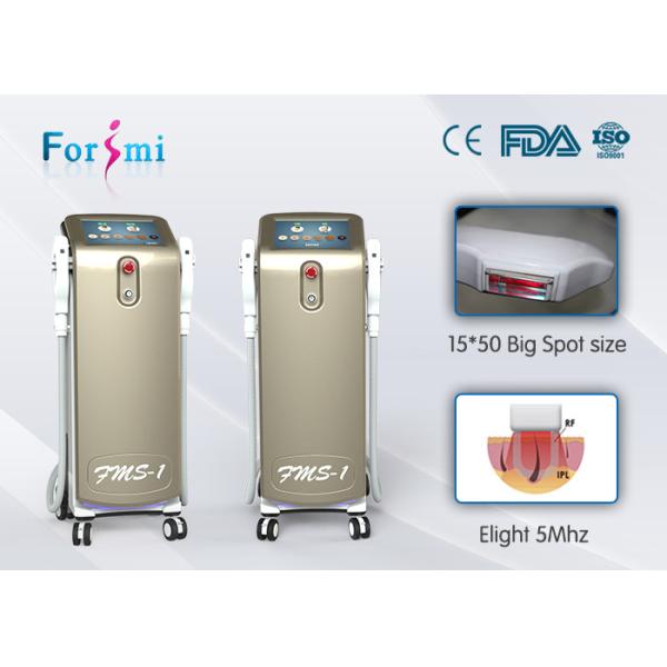 Quality The best hair removal IPL SHR Elight 3 In 1  FMS-1 ipl shr hair removal machine for sale