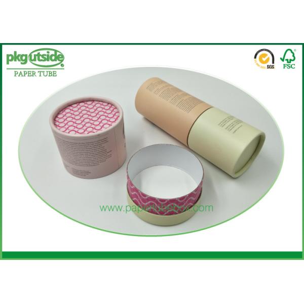 Quality PA Oil Bottle Paper Cosmetic Containers Packaging 100% Recycled Damp - Proof for sale