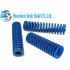 Buy cheap ISO10243 Die Compression Mould Spring Mc-ISO International Standard from wholesalers