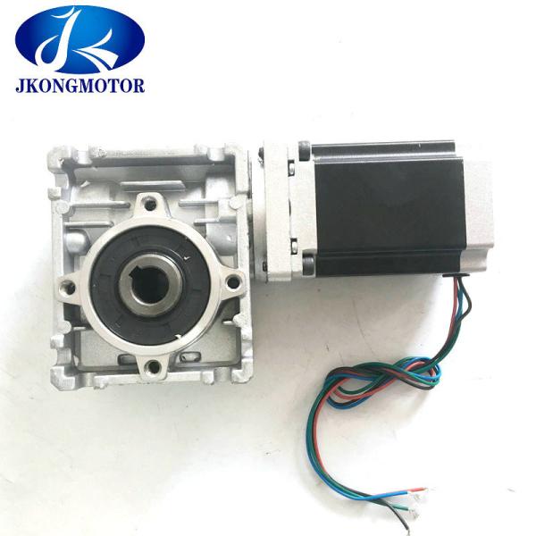 Buy cheap Nema 23 Geared Stepper Motor 54oz.In - 425oz.In High Torque Worm Gear Motor 57mm for CNC machine from wholesalers