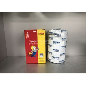 Buy cheap ISUZU 4JB1 JMC Cylinder Block Liner 8971766880 8-94247861-2 from wholesalers