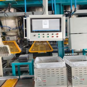 Buy cheap Automatic Chemical Rectangle Batching Machine Small Material Weighing Rubber Industry from wholesalers