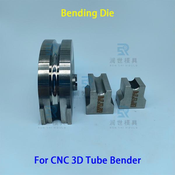 Buy cheap Precision-Machined Bending Groove Multi-FunctionTube Bender Bending Die from wholesalers