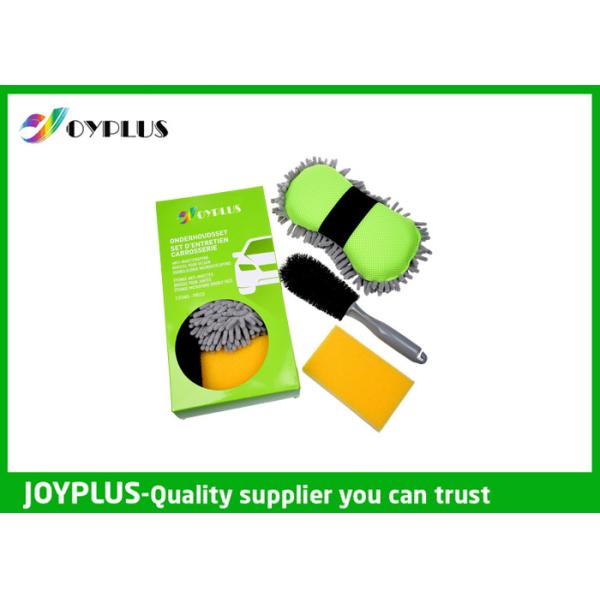 Buy cheap Multi Function Car Cleaning Mitt Kit 3 Pack Sponge For Washing Car CA8050 from wholesalers