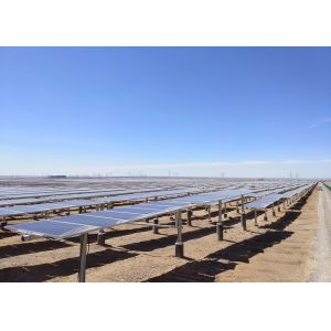 Buy cheap Solar Panel Sun Tracking Single Axis Solar Tracker Independent from wholesalers