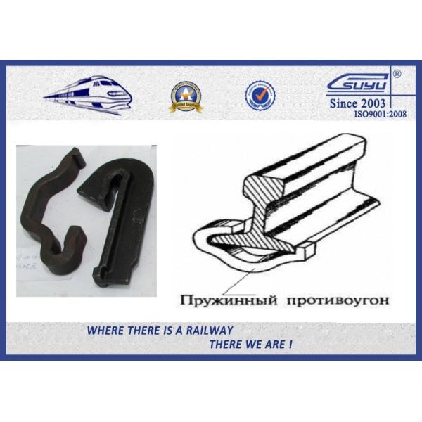 Buy cheap 60Si2Mn Material Russian Rail Anchor P65 Anticreeper For Rail Fixation from wholesalers