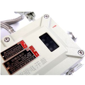 Buy cheap ATEX Certified Flameproof Emergency Light With Battery Zone 1 2 from wholesalers