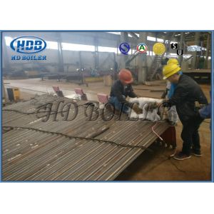 Buy cheap Otic Placode Isolation Boiler Water Walls 12Cr1MOVG / 15CrMOVG from wholesalers