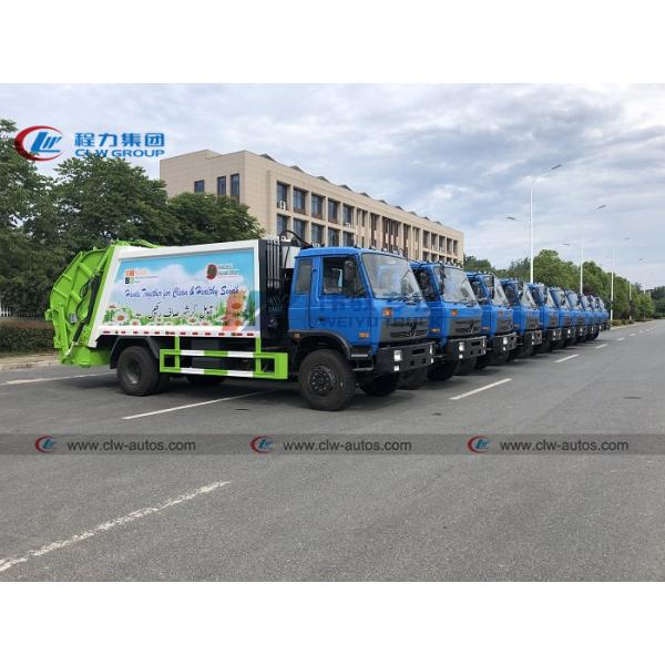 Buy cheap 14m3 Trash Can Rear Loader Compressed Garbage Truck from wholesalers