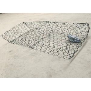 Buy cheap 2m Zinc Coating Gi Gabion Box 7x9cm Mesh Hole from wholesalers
