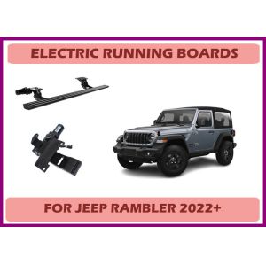 Jeep Rambler Automatic Retractable Aluminum Electric Running Board with Quiet