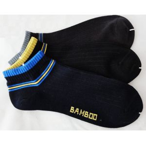 Buy cheap Men's Black Bamboo Socks from wholesalers