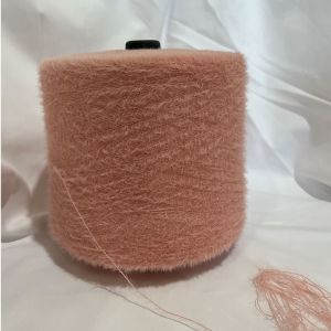 Buy cheap 1.3cm Nylon Fancy Yarn Super Soft Feather Yarn from wholesalers