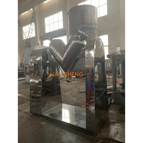 Buy cheap High Mixing Function Rotating 200L V Shape Mixer from wholesalers