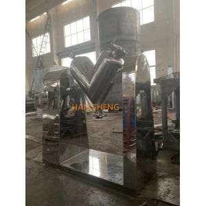 Buy cheap High Mixing Function Rotating 200L V Shape Mixer from wholesalers