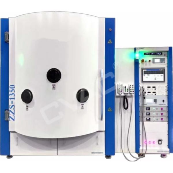 Buy cheap High Precision Optical Lens Coating Machine Steam Resistant ZZS1350-III from wholesalers