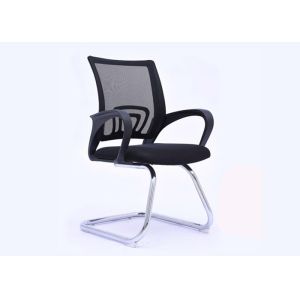Buy cheap Armrest Metal Base Waiting Room 84cm Medium Back Office Chair from wholesalers