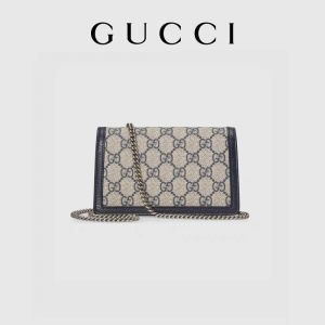 Buy cheap Coated Canvas Dionysus GG Supreme Mini Bag Suede Leather Chain Bag CZ3457 from wholesalers