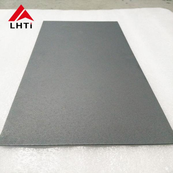 Buy cheap Pickling Surface Gr1 Gr2 Titanium Sheet ASTM B265 1mmx1000mmx2000mm from wholesalers