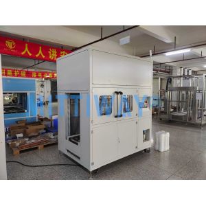 Buy cheap 380V Bag Food Packaging Machines Processing With Adjustable Speed from wholesalers