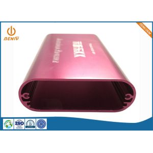 Buy cheap OEM ODM Aluminum Extrusion Fabrication Power Supply Enclosure Box from wholesalers