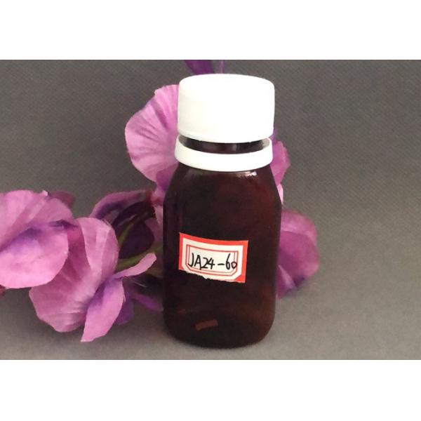 Buy cheap Transparent And Light Proof 60ml Empty Cough Syrup Bottles from wholesalers